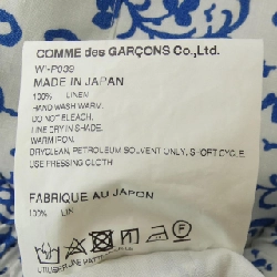 Quần short JUNYA WATANABE MAN - Hàng hiệu Authentic 894215