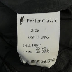 Quần PORTER CLASSIC - Hàng hiệu Authentic 890000