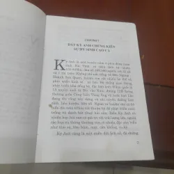 LOAN NƯƠNG THÁNH MẪU 995622