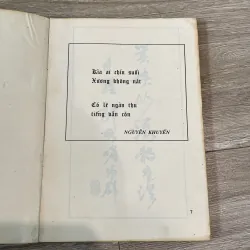 THƠ TÚ XƯƠNG (XB 1993) 753192