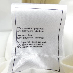 【Khuyến mãi】Áo khoác CHANEL 642516