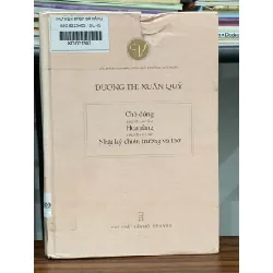 Chỗ đứng – Hoa rừng / Nhật ký chiến trường và thơ – Dương Thị Xuân Quý