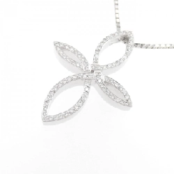 K18WG Dây chuyền kim cương 0.23CT - Hàng hiệu Chính hãng 867251