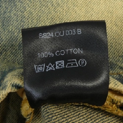 EGONLAB SS24 OU 003 B Áo khoác denim - Hàng hiệu Authentic 897215