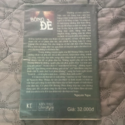 Bóng đè- DHD 518835