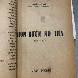 HỒN BƯỚM MƠ TIÊN - KHÁI HƯNG 931272