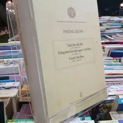 PHÙNG QUÁN - TUỔI THƠ DỮ DỘI - TIẾNG HÁT TRÊN ĐỊA NGỤC CÔN ĐẢO - VƯỢT CÔN ĐẢO