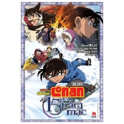 Thám Tử Lừng Danh Conan - Tiểu Thuyết - 15 Phút Trầm Mặc - Gosho Aoyama, Shima Mizuki, Kazunari Kochi