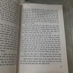 MIỀN ĐẤT HUYỀN ẢO - DAMBO 539042