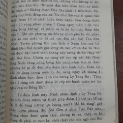 VỊ PHỤ TÁ TỔNG THAM MƯU TRƯỞNG 283323