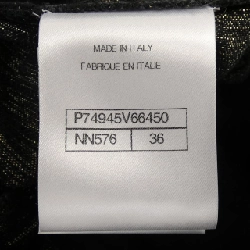 Chanel CHANEL P74945V66450 23S Quần 649722