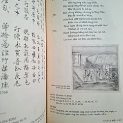 TRUYỆN KIỂU ( Ấn Bản Đặc Biệt ) 709751