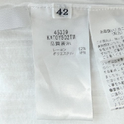 フォクシー FOXEY SEINE 45339 Top - Hàng hiệu Chính hãng 823267