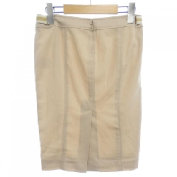 Váy GUCCI - Hàng hiệu Authentic 654742