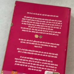 Nếu như anh yêu em — Hiểu Nguyệt 500837