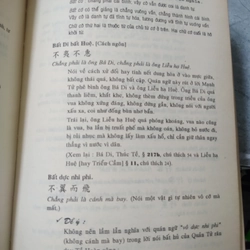 Văn Pháp Chữ Hán - Phạm Tất Đắc 502222
