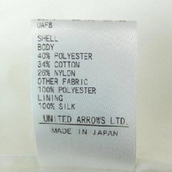 Đầm Đu Rô - Hàng hiệu Authentic 824857