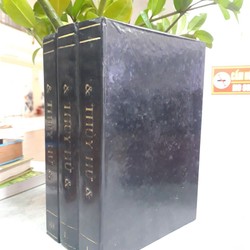 THỦY HỬ  TRỌN BỘ .  . 185704