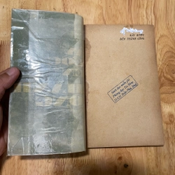 II Tựa sách: Bảy Bước Đến Thành Công - GORDON BYRON - Nguyễn Hiến Lê (Dịch) - 1989 473489