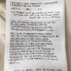 MONCLER TYX Jacket - Hàng hiệu Authentic 814552