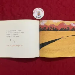 Set 3 – 궁금쟁이 철학동화 (Truyện Triết Học Cho Những Đứa Trẻ Tò Mò) 933270