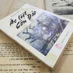 ÁC LIỆT CÔN ĐẢO (1969-1975) 726576