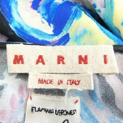 MARNI Skirt - Hàng hiệu Authentic 824708