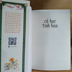 Cổ Học Tinh Hoa - Ôn Như Nguyễn Văn Ngọc, Tử An Trần Lê Nhân 700732