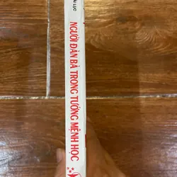 Người đàn bà trong tướng mệnh học - Vũ Tài Lục (k3) 563896