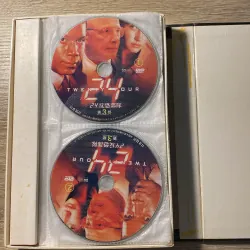 Đĩa DVD phim A new day begins - trọn bộ 32 đĩa 792571