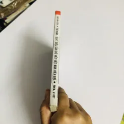 SỰ KỲ DIỆU CỦA CHỮ VIẾT VIỆT NAM HIỆN ĐẠI  758078