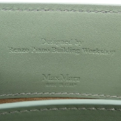 Túi xách Max Mara - Hàng hiệu Authentic 832071