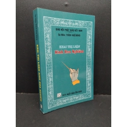 Khai thị luận kinh hoa nghiêm mới 90% bẩn bìa, ố nhẹ 2016 HCM2410 Sa Môn Thích Huệ Đăng TÂM LINH - TÔN GIÁO - THIỀN