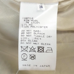 SLOBE IENA Váy - Hàng hiệu Authentic 818388