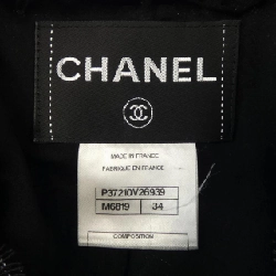 Jacket không cổ CHANEL P37210V26939 632515