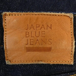 Quần jeans JAPAN BLUE JEANS - Hàng hiệu Authentic 889139