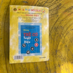 TRUNG PHÁO QUÁ HÀ XA BÌNH PHONG MÃ 530617