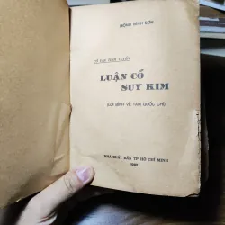 Luận Cổ Suy Kim - Lời Bình Về Tam Quốc Chí - Mộng Bình Sơn 1021262