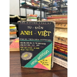 Từ điển Anh - Việt (The Oxford English English-Vietnamese Dictionary) - Không có thông tin