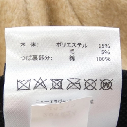 N°21 N21XNE-CASQUET Mũ - Hàng hiệu Authentic 836301