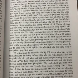 Phân tâm học với văn học - Hồ Thế Hà, Nguyễn Thành 760070