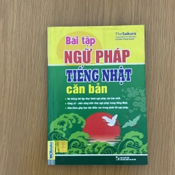 [2hand] Ngữ Pháp tiếng Nhật căn bản - Sách đã qua sử dụng 