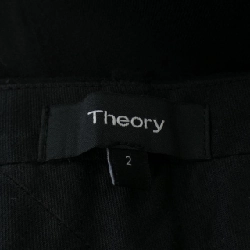 Quần theory - Hàng hiệu Authentic 825503