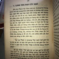 Thập đại đệ tử truyện - Thích Tịnh Vân  1020577