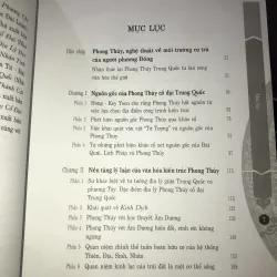 Phong thuỷ cổ đại Trung Quốc - Vu Hy Hiền - Vu Dũng 1034180