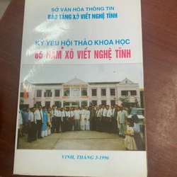 Kỷ yếu hội thảo khoa học 65 năm Xô Viết Nghệ Tĩnh 