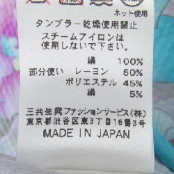 Thời trang Léonard FASHION 637488