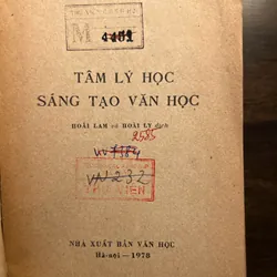 📖 Tâm lý học sáng tạo văn học (xb 1978) 590799