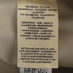 Áo khoác HERMES CLIQETIS 2E0157DX 628926