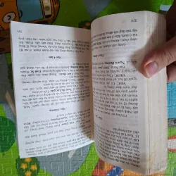 Tám Chữ Hà Lạc Và Quỹ Đạo Đời Người 1034748